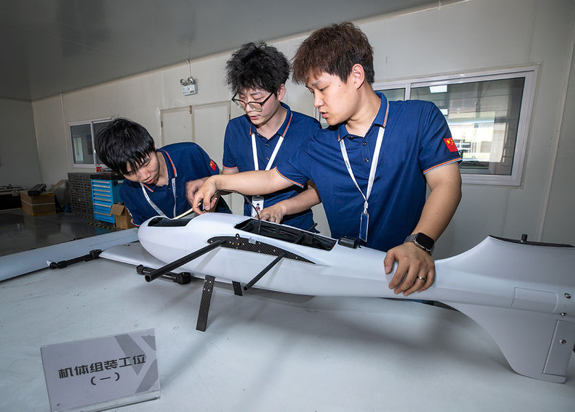 UAV-KIT Corporation Ltd lini produksi produsen